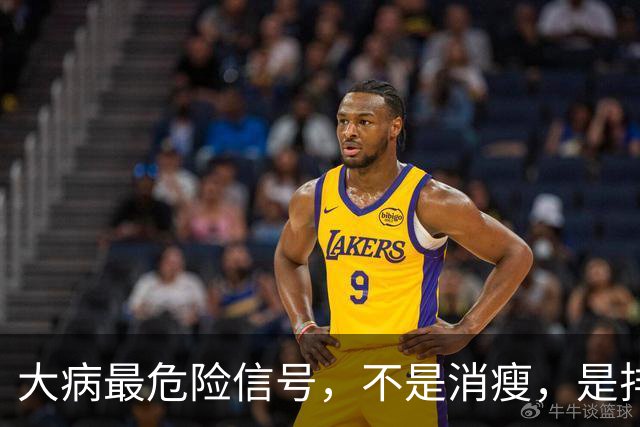 大病最危险信号，不是消瘦，是排便频繁出现5个表现，别不当回事